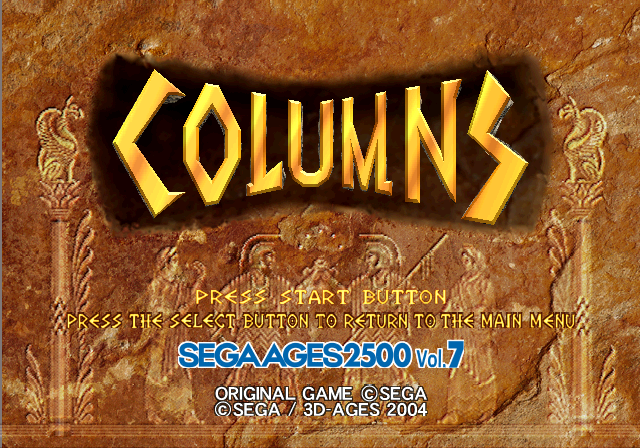 Sega Ages 2500 Series Vol. 7 : Columns — Title screen