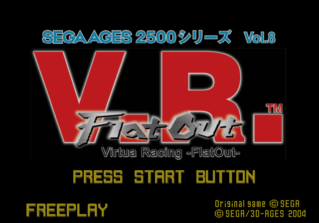 Sega Ages 2500 Series Vol. 8 : Virtua Racing, FlatOut — Title screen