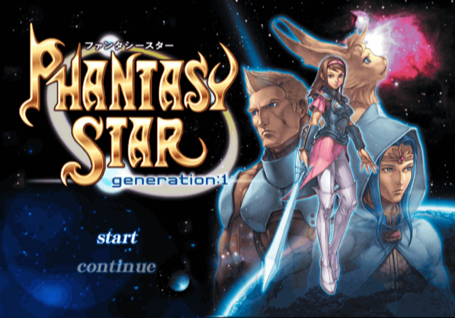 Sega Ages 2500 : Vol.1 - Phantasy Star: Generation:1 — Title screen