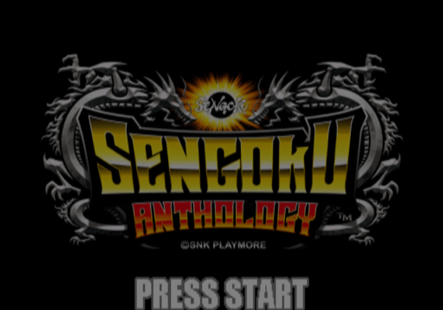 Sengoku Anthology — Title screen