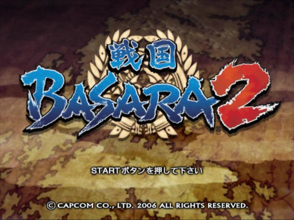 Sengoku Basara 2 — Title screen