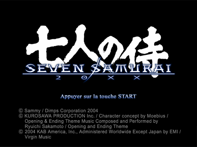 Seven Samurai 20XX — Title screen