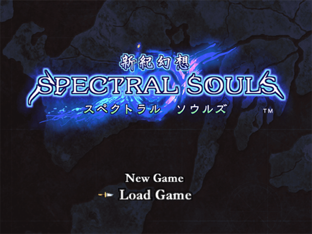 Shinki Gensou : Spectral Souls — Title screen
