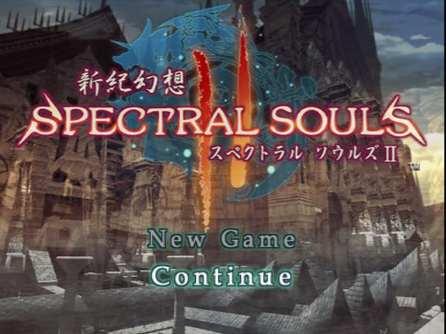 Shinki Gensou : Spectral Souls II — Title screen