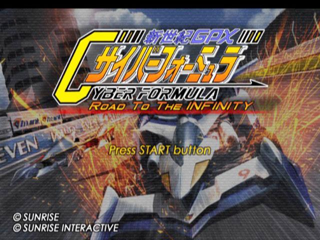 Shinseiki GPX Cyber Formula : Road to the Infinity — Title screen