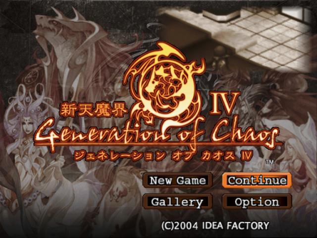 Shinten Makai : Generation of Chaos IV — Title screen