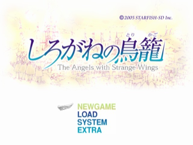 Shirogane no Torikago : The Angels with Strange Wings — Title screen