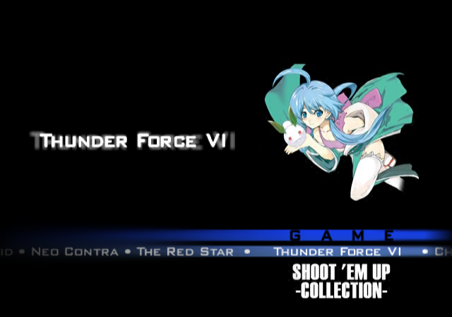 Shoot 'Em Up Collection — Title screen