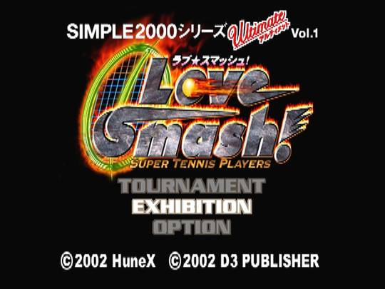 Simple 2000 Series Ultimate Vol. 1 : Love, Smash! — Title screen