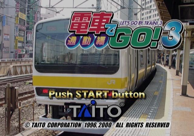 Simple 2000 Series Vol. 22 : The Tsuukin Densha Untenshi - Densha de Go! 3 Tsuukin Hen — Title screen