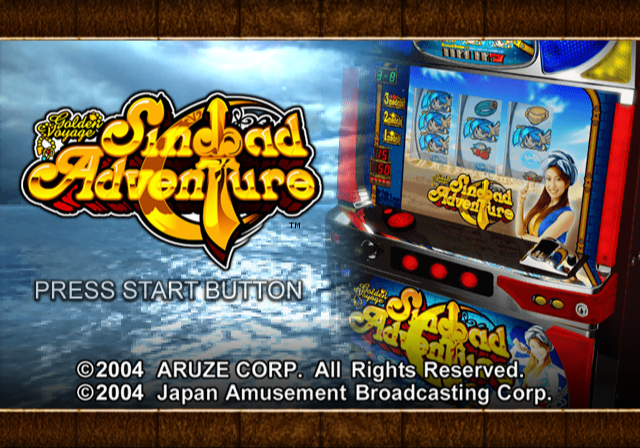 Sinbad Adventure wa Enomoto Kanako de Dou desu ka — Title screen