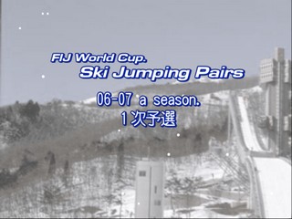 Ski Jumping Pairs  Reloaded — Title screen