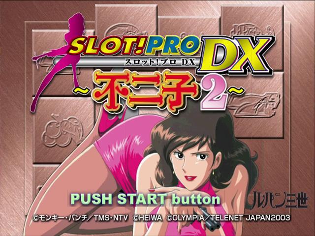 Slot! Pro DX : Fujiko 2 — Title screen