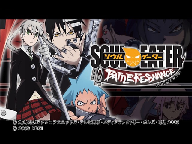 Soul Eater : Battle Resonance — Title screen