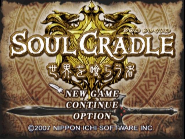 Soul Nomad & the World Eaters — Title screen