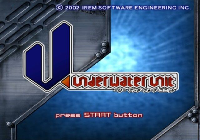 Sub Rebellion — Title screen