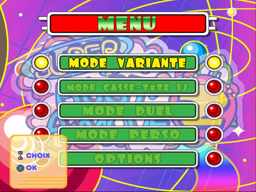 Super Bust-A-Move 2 — Title screen
