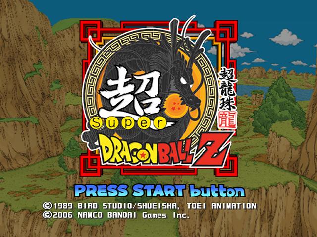 Super Dragon Ball Z — Title screen