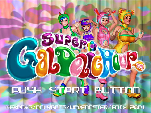 Super Galdelic Hour — Title screen