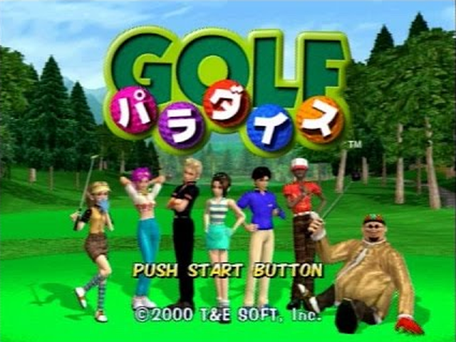 Swing Away Golf — Title screen