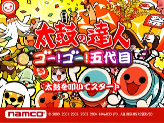 Taiko no Tatsujin : Go! Go! 5daime — Title screen