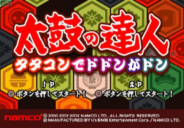 Taiko no Tatsujin : Tatacon de Dodon ga Don — Title screen