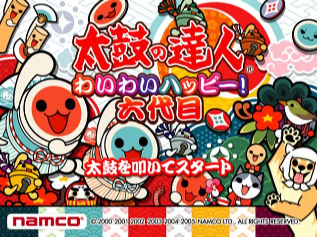 Taiko no Tatsujin : Wai Wai Happy! 6daime — Title screen