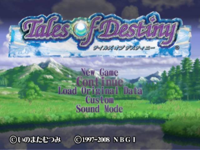 Tales of Destiny : Director's Cut — Title screen