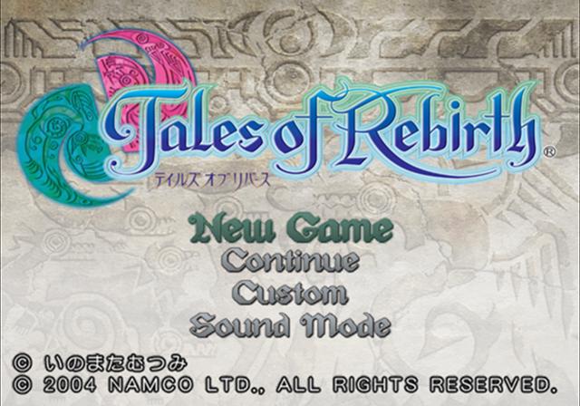 Tales of Rebirth — Title screen