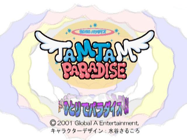 Tam Tam Paradise — Title screen
