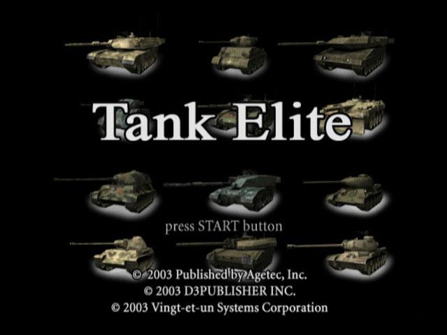 Tank Elite — Title screen