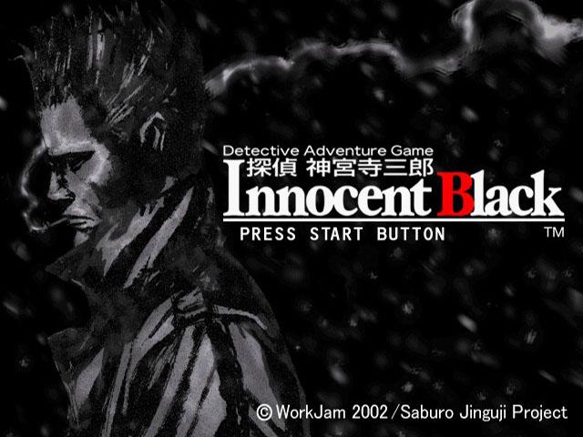 Tantei Jinguji Saburo : Innocent Black — Title screen