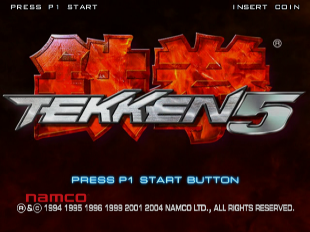 Tekken 5 — Title screen