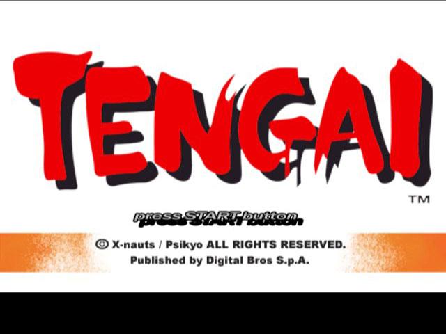 Tengai — Title screen