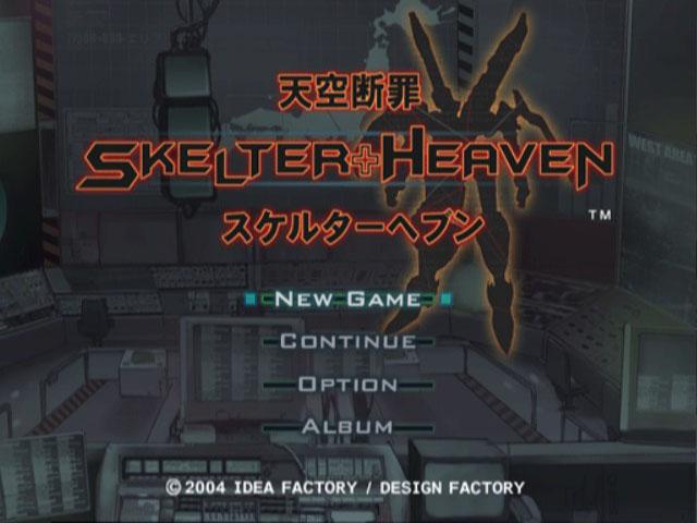 Tenkuu Danzai : Skelter Heaven — Title screen
