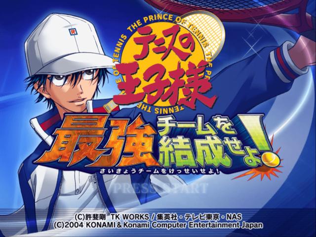 Tennis no Ouji-sama : Saikyou Team o Kessei Seyo! — Title screen
