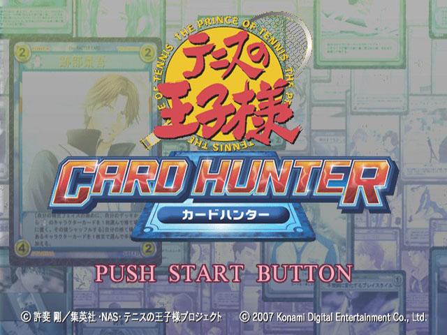 Tennis no Oujisama : Card Hunter — Title screen