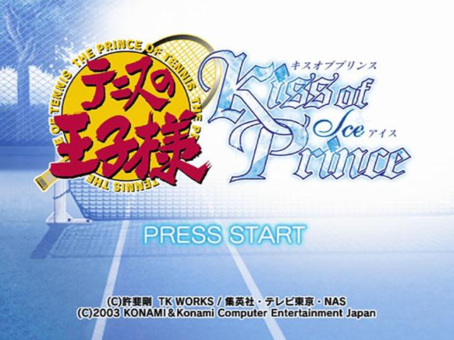 Tennis no Oujisama : Kiss of Prince Ice — Title screen