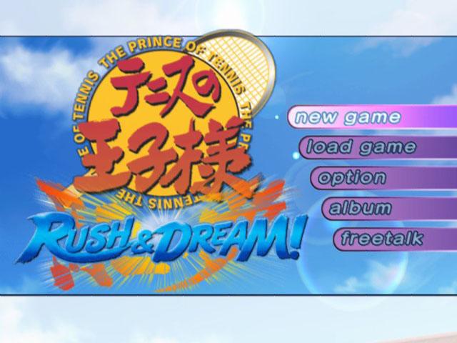 Tennis no Oujisama : Rush & Dream! — Title screen