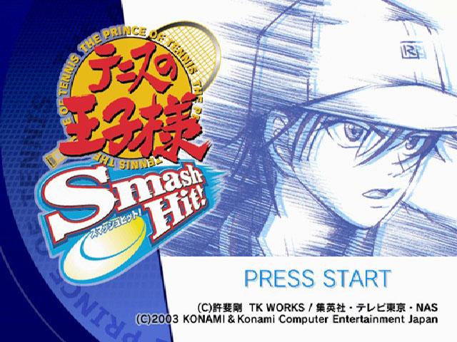 Tennis no Oujisama : Smash Hit! — Title screen