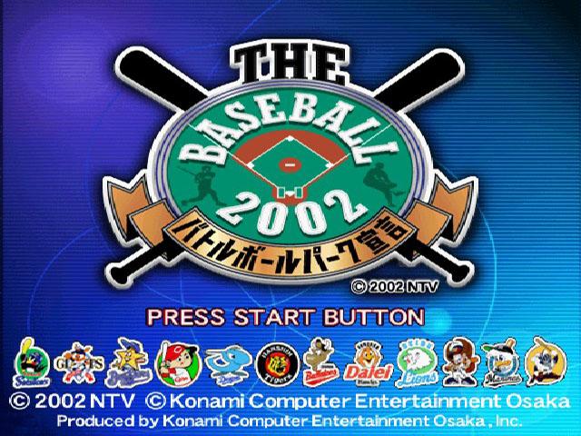 The Baseball 2002 : Battle Ball Park Sengen — Title screen