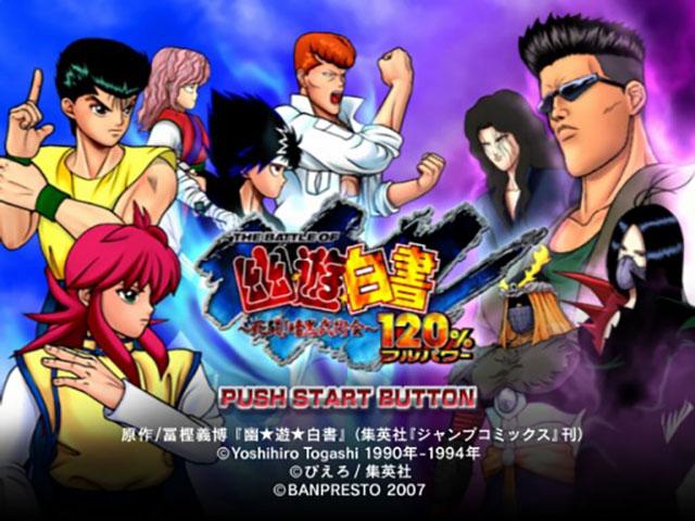 The Battle Of Yuu Yuu Hakusho - Shitou! Ankoku Bujutsukai - 120% — Title screen