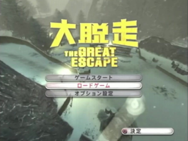 The Great Escape — Title screen