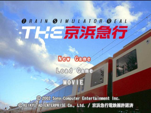 The Keihin Kyuukou : Train Simulator Real — Title screen