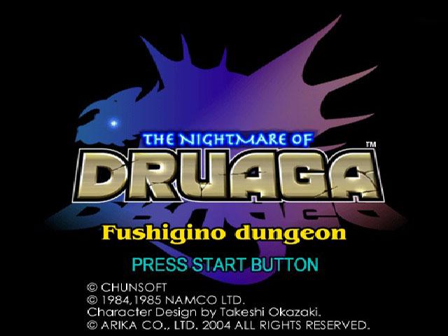 The Nightmare of Druaga : Fushigino Dungeon — Title screen