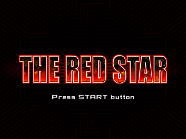 The Red Star — Title screen