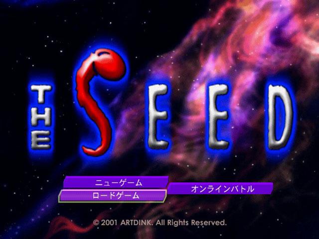 The Seed : Warzone — Title screen
