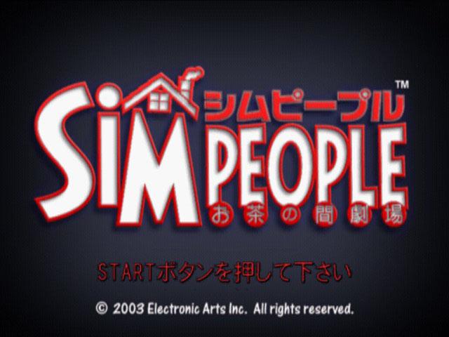 The Sims — Title screen
