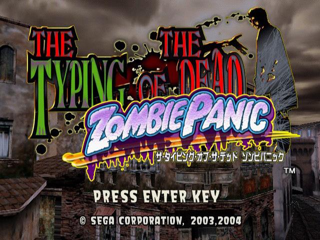 The Typing of the Dead : Zombie Panic — Title screen