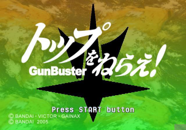 Top o Nerae! GunBuster — Title screen